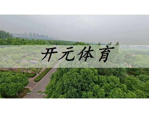 沈阳豫沁绿化工程有限公司